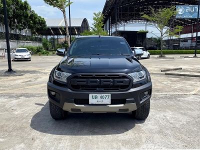 Ford Ranger All New Open-Cab 2.2 Hi-Rider XLT (M/T) ปี 2016 รูปที่ 2